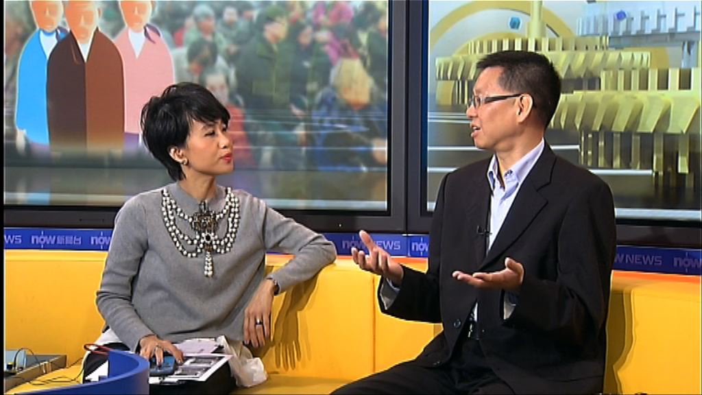 【時事全方位】鼓勵長者再就業（三）