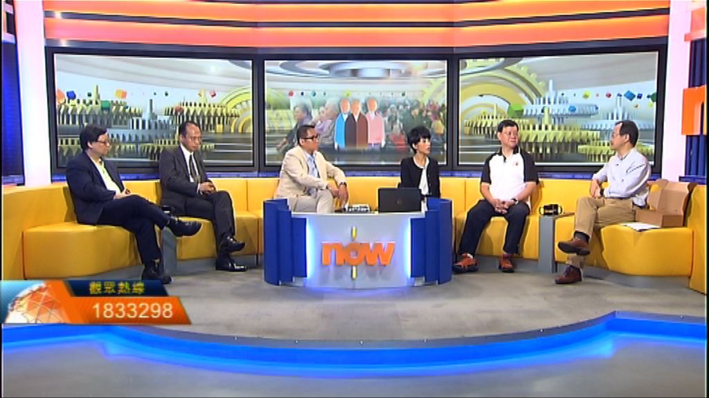 【時事全方位】法定院舍人均最低面積（二）