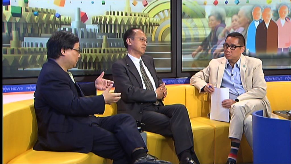 【時事全方位】法定院舍人均最低面積（三）