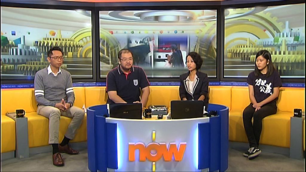 【時事全方位】劏房業主濫收水電費