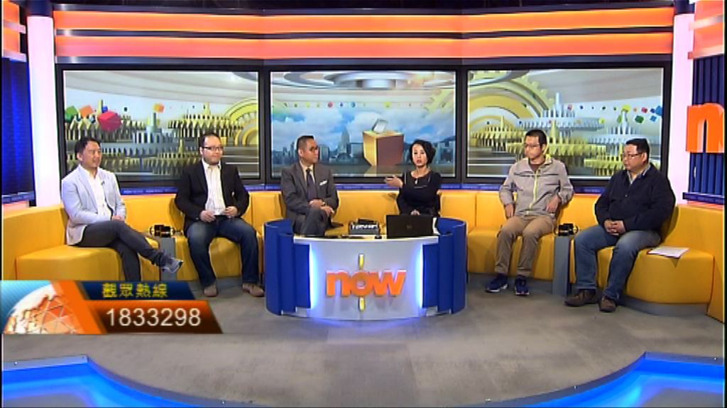 【時事全方位】民主派初選作用（一）