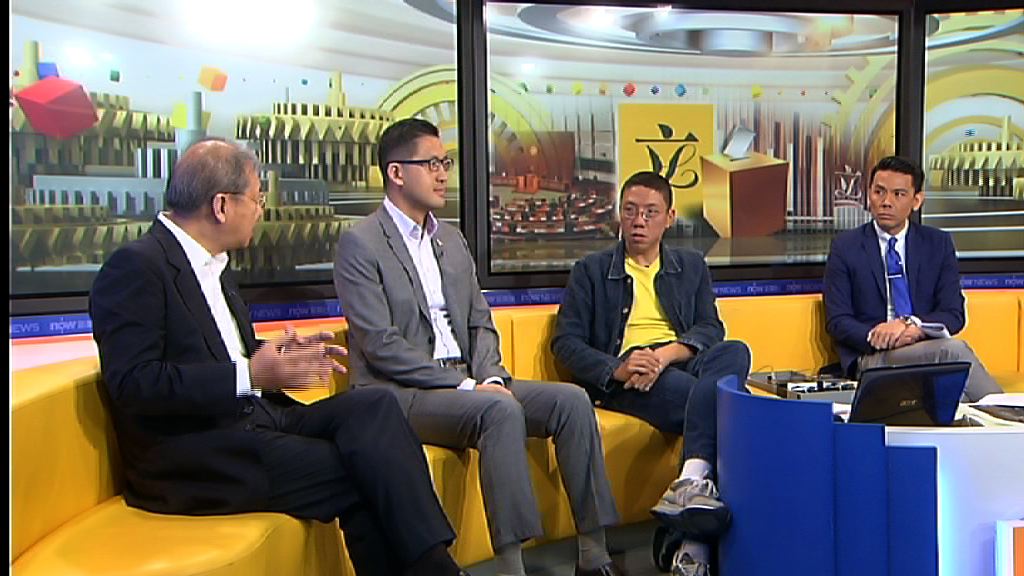 【時事全方位】補選勝負對政局的影響（二）