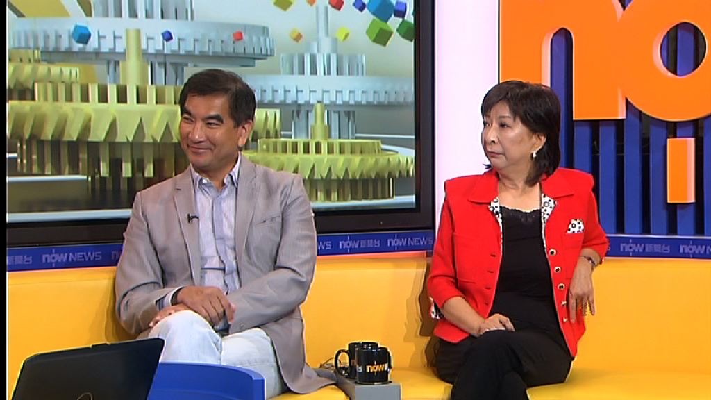 【時事全方位】補選勝負對政局的影響（三）