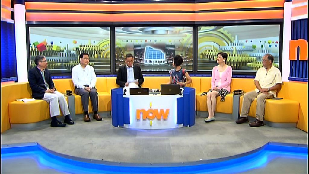 【時事全方位】立法會選情前瞻(一)