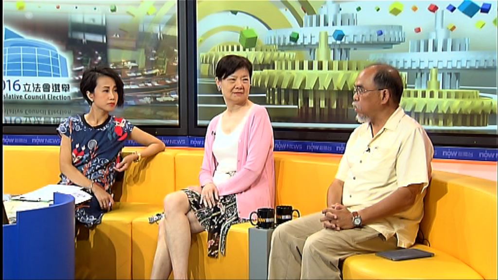 【時事全方位】立法會選情前瞻(四)