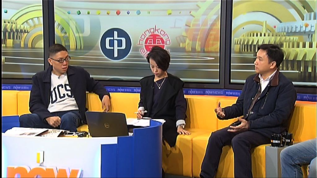 【時事全方位】兩電明年電費的調整（二）