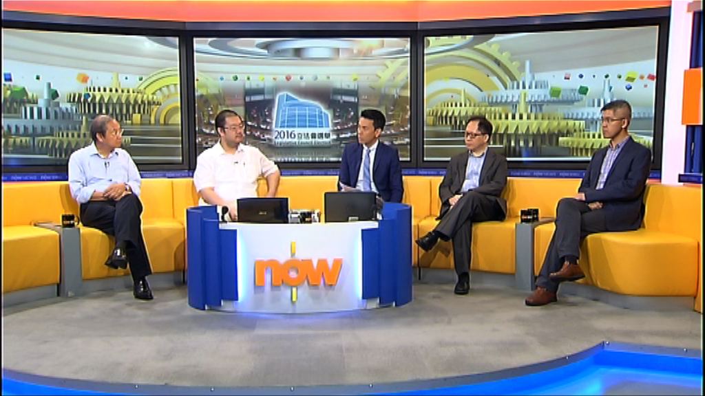 【時事全方位】選戰前夕形勢對誰有利（一）