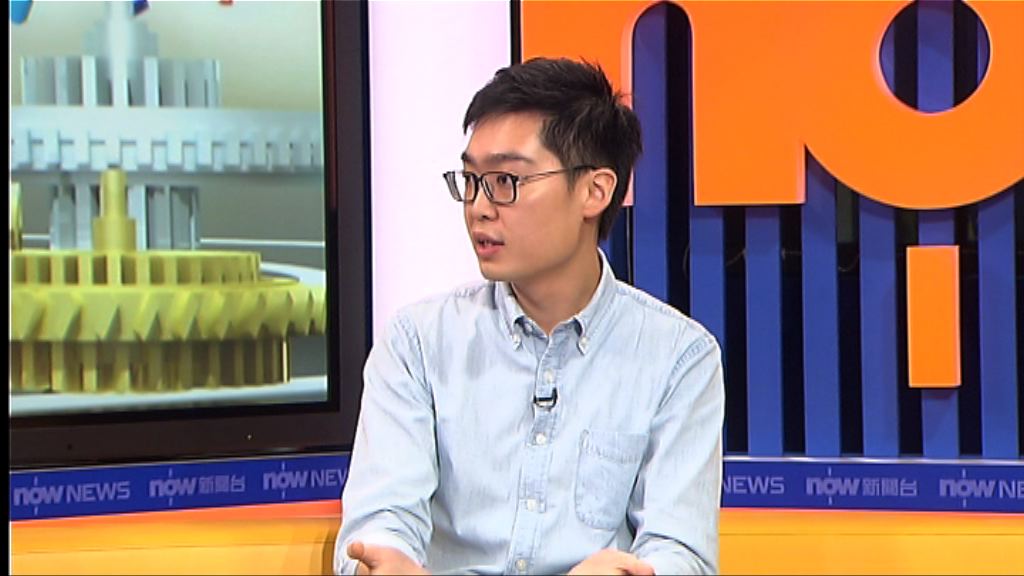 香港民族黨：不會簽署確認書