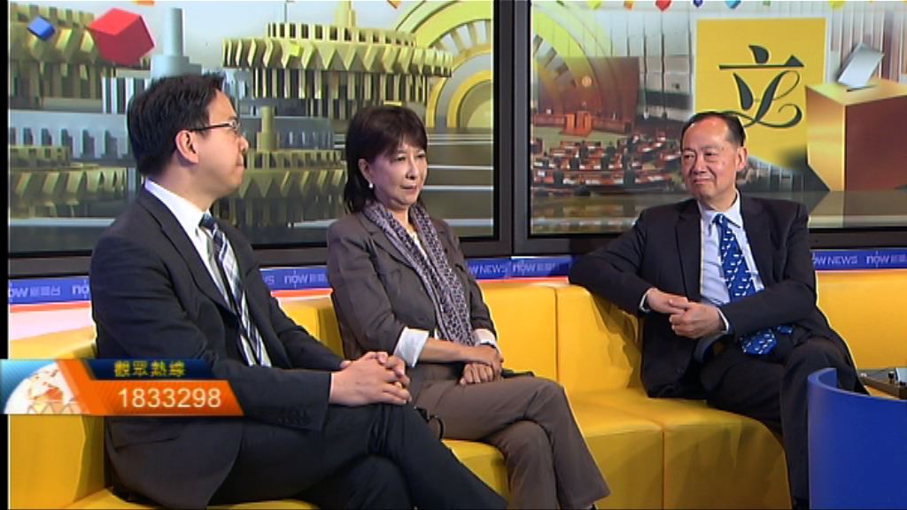 【時事全方位】泛民補選敗北的影響（二）