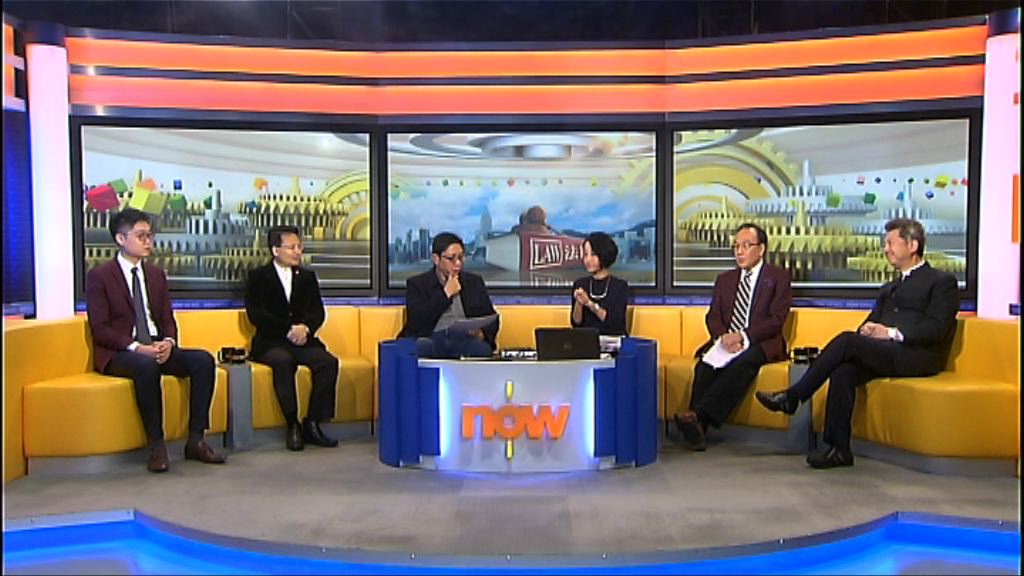 【時事全方位】陳浩天呈請案判決(一)