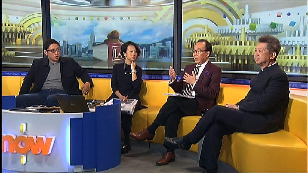 【時事全方位】陳浩天呈請案判決(三)