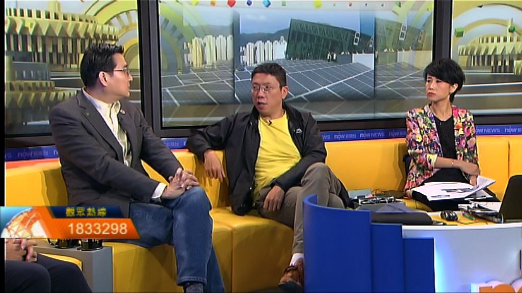 【時事全方位】上網電價推動使用太陽能？(三)