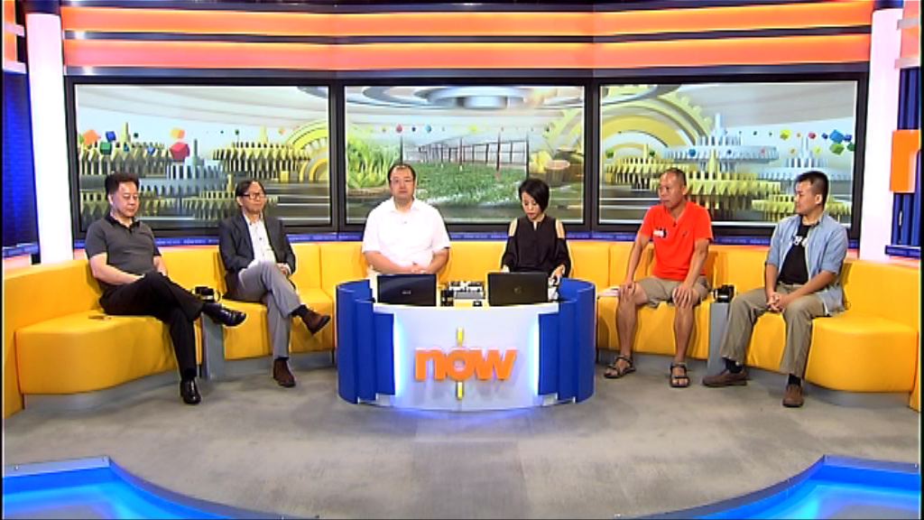 【時事全方位】古洞農業園助農業發展（二）