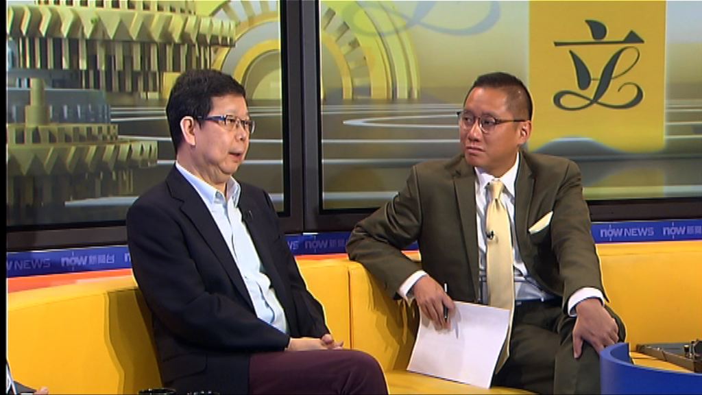 【時事全方位】修改議事規則有何影響（一）