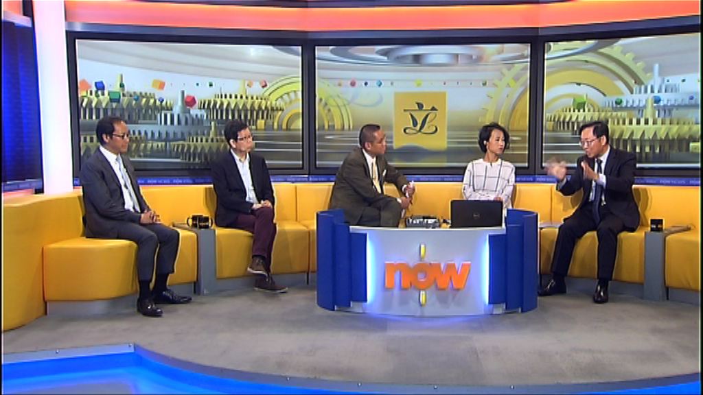 【時事全方位】修改議事規則有何影響（二）