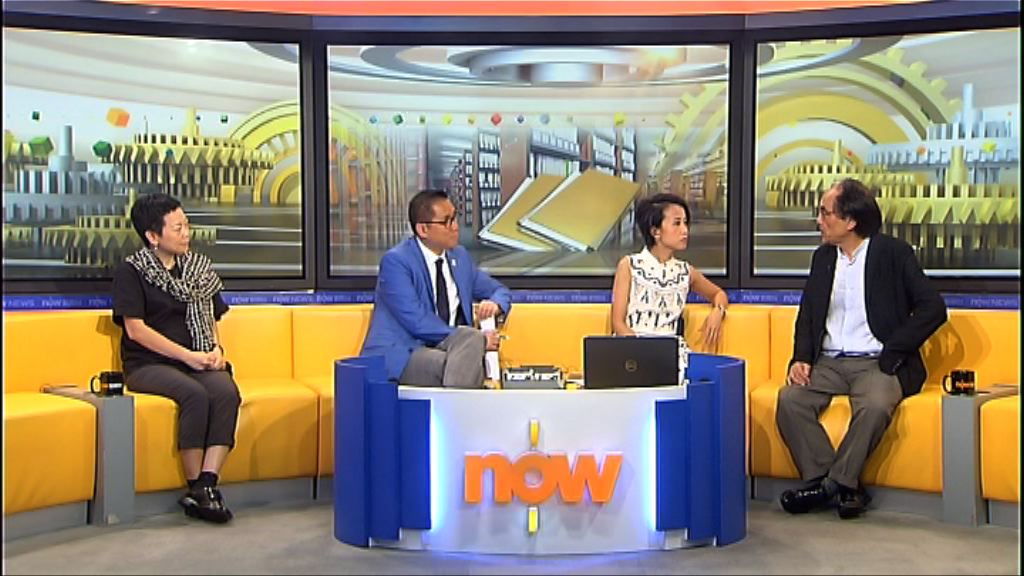 【時事全方位】檔案法應如何切合本港需要