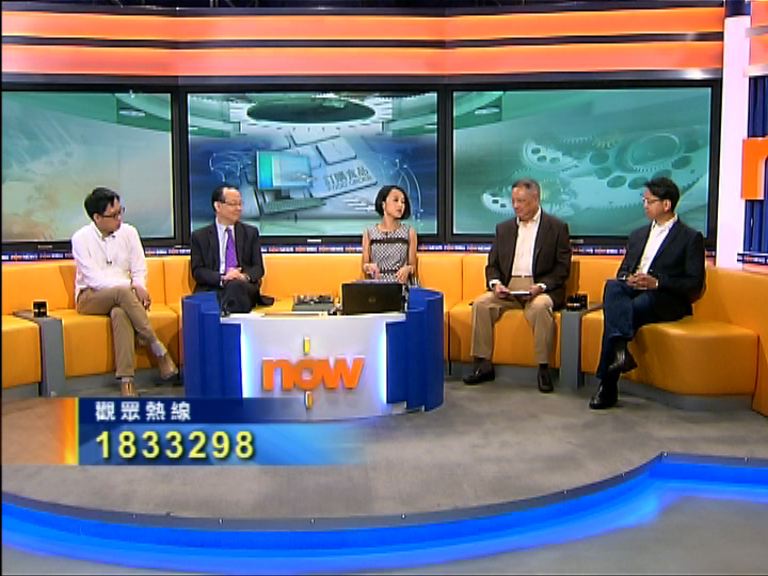 【時事全方位】網上出售食物安全(一)