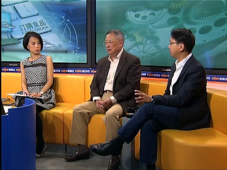 【時事全方位】網上出售食物安全(二)