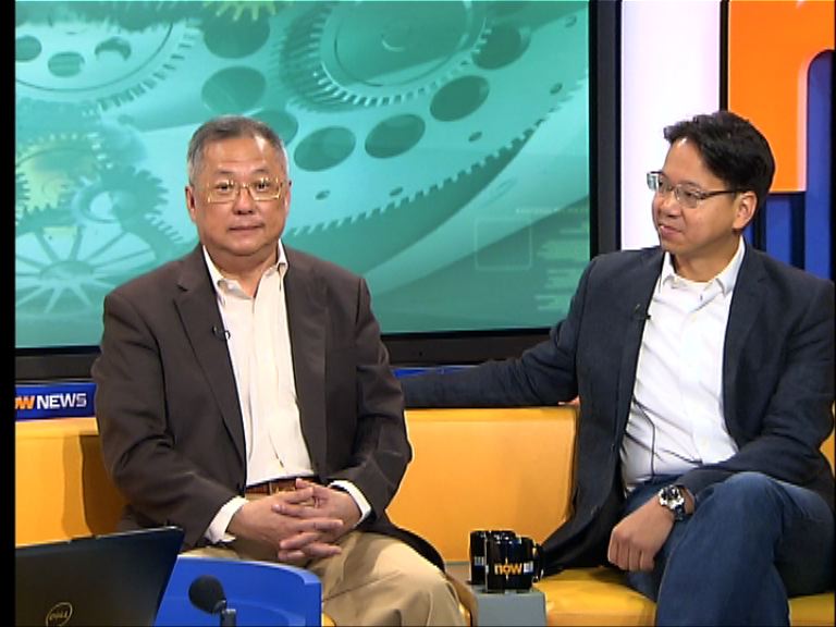 【時事全方位】網上出售食物安全(四)