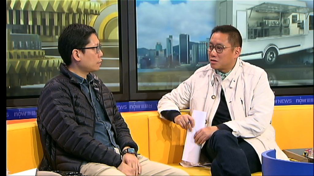 【時事全方位】美食車計劃符合期望？（三）