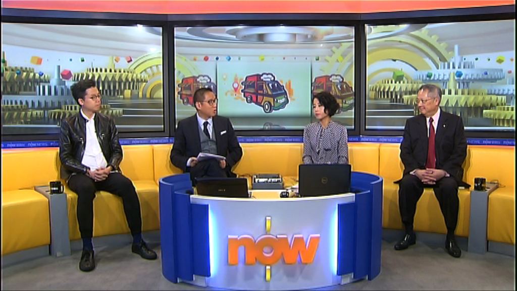 【時事全方位】改善美食車經營環境