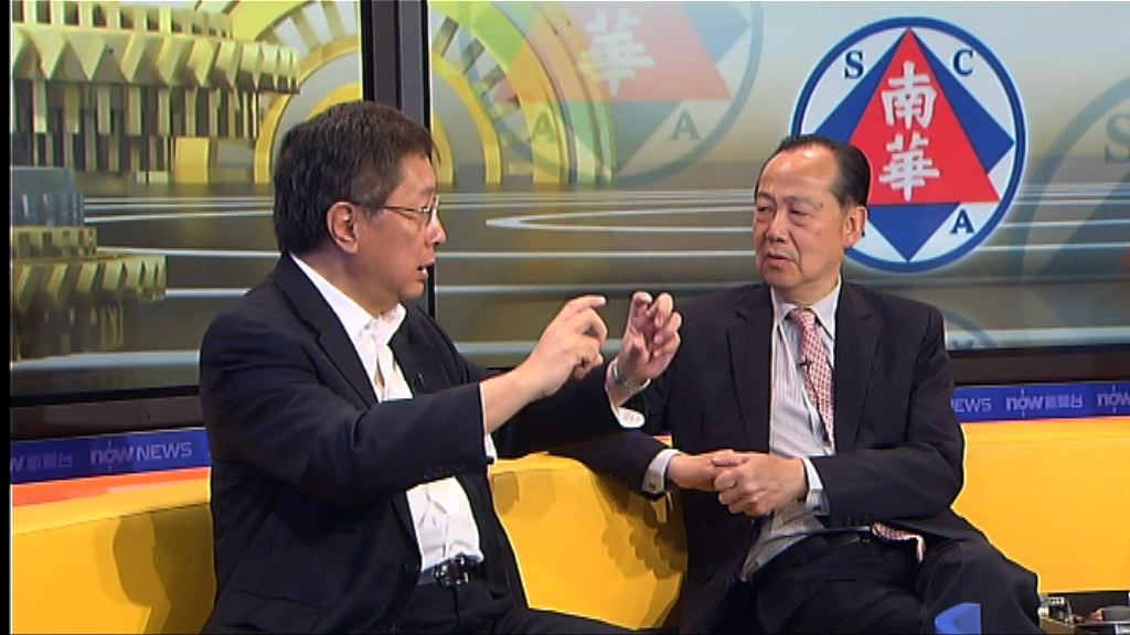 【時事全方位】本港足球運動發展（二）