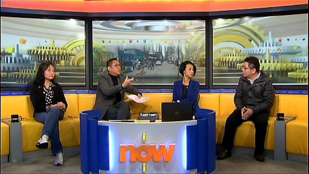 【時事全方位】活化油麻地果欄