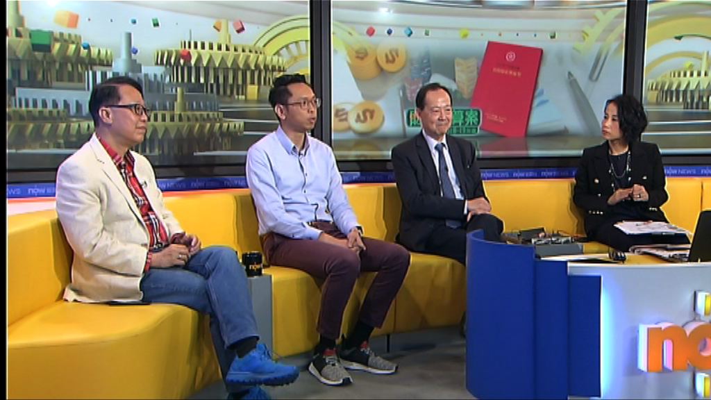 【時事全方位】關愛基金如何補漏拾遺（二）