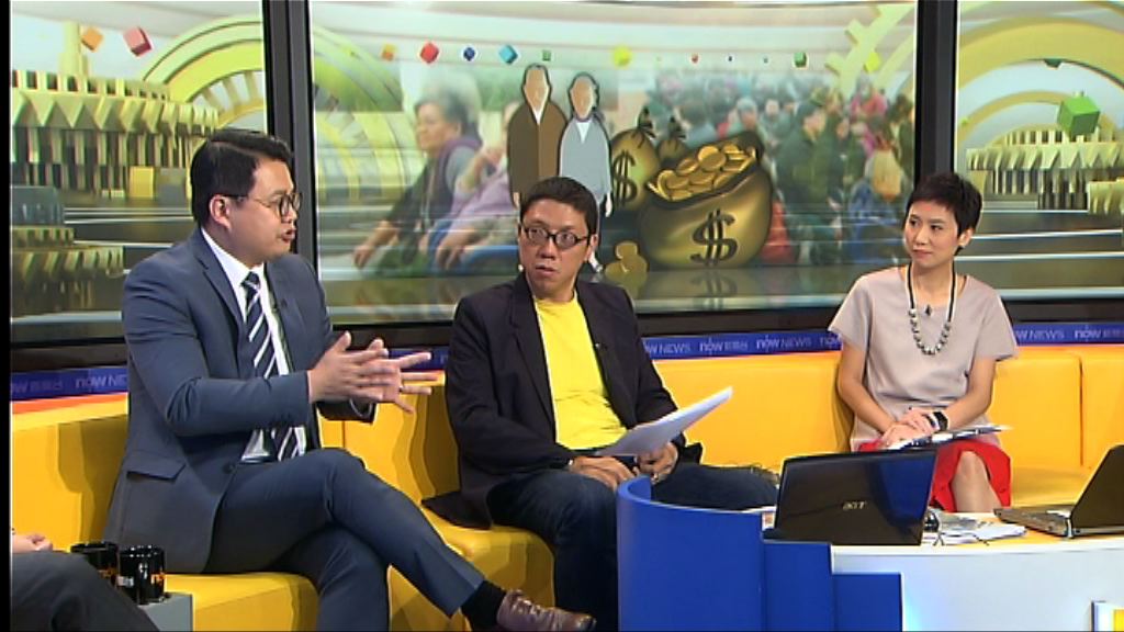 【時事全方位】終身年金計劃有助退休？（二）