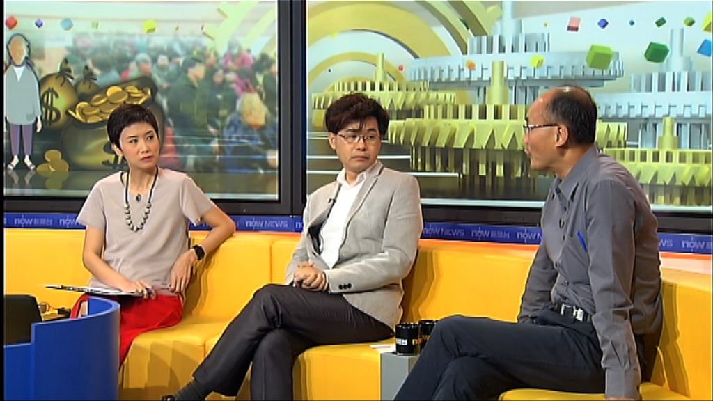 【時事全方位】終身年金計劃有助退休？（三）