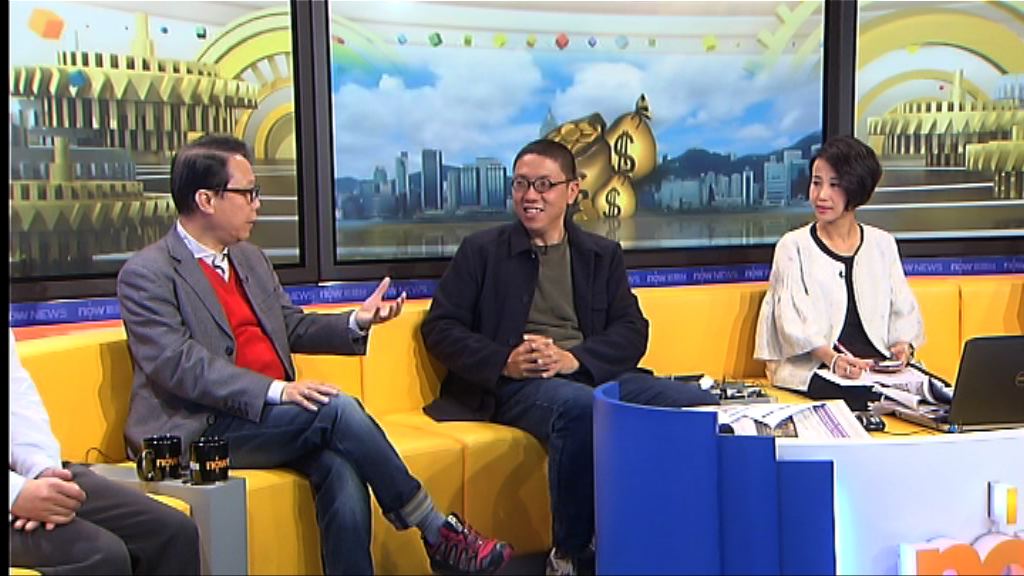 【時事全方位】改善整筆撥款機制(二)