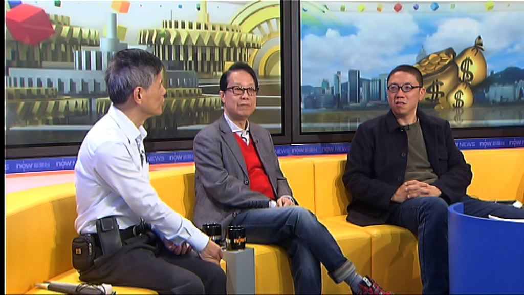 【時事全方位】改善整筆撥款機制(三)