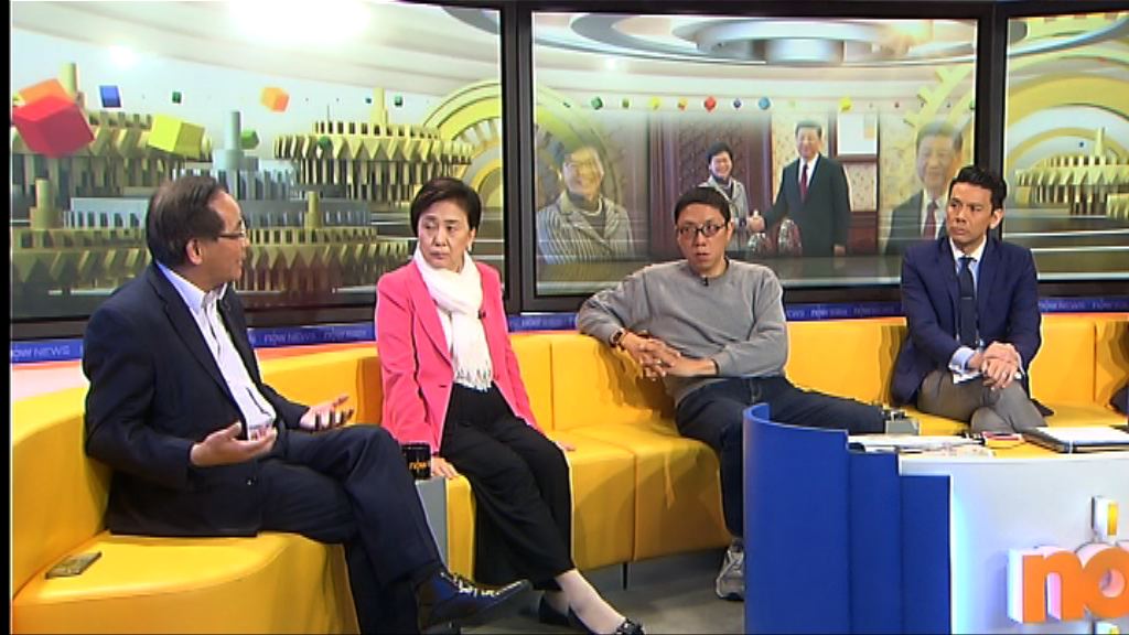 【時事全方位】中央言論對本港政局啟示(一)