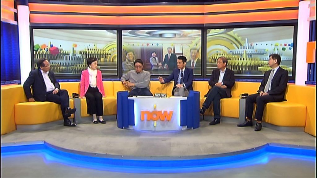 【時事全方位】中央言論對本港政局啟示(二)