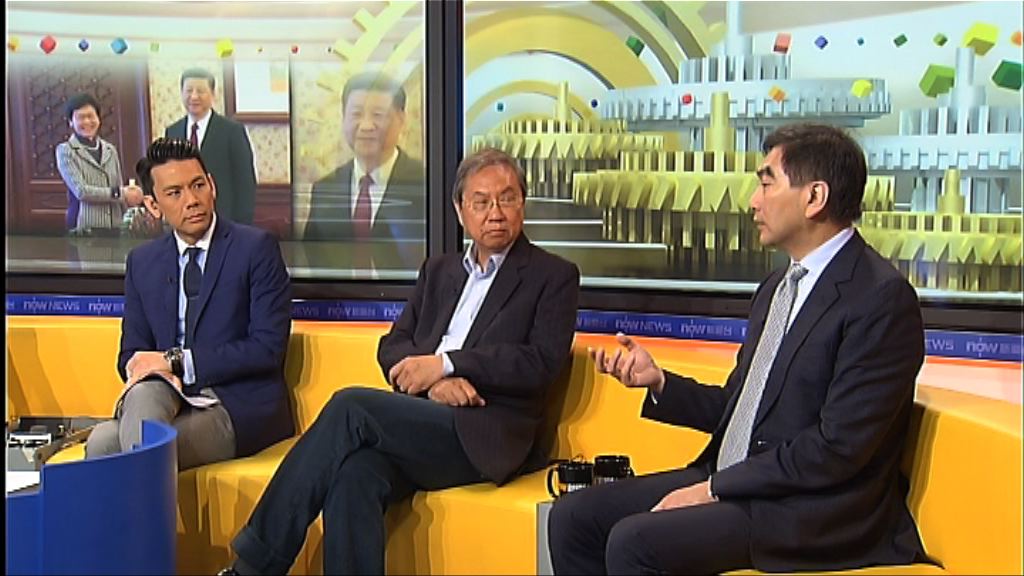 【時事全方位】中央言論對本港政局啟示(三)