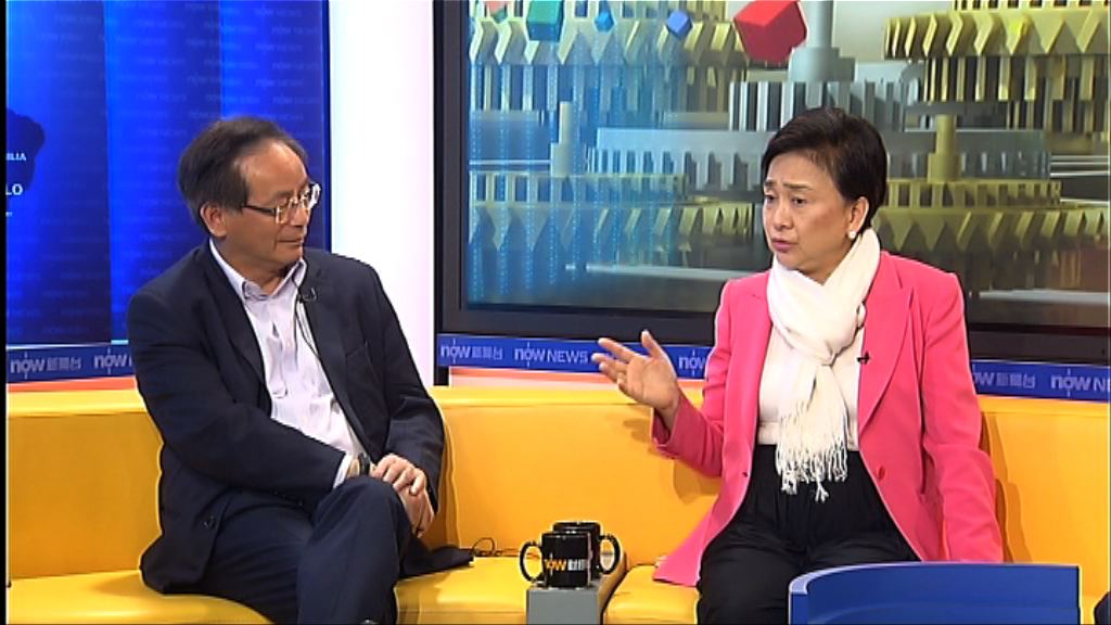 【時事全方位】中央言論對本港政局啟示(四)