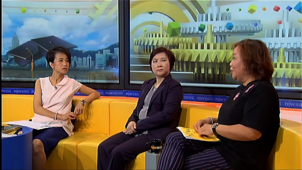 【時事全方位】大專畢業生出路（二）