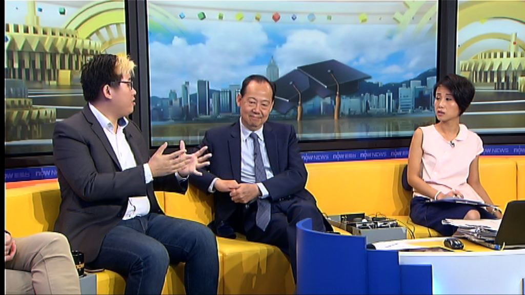 【時事全方位】大專畢業生出路（三）