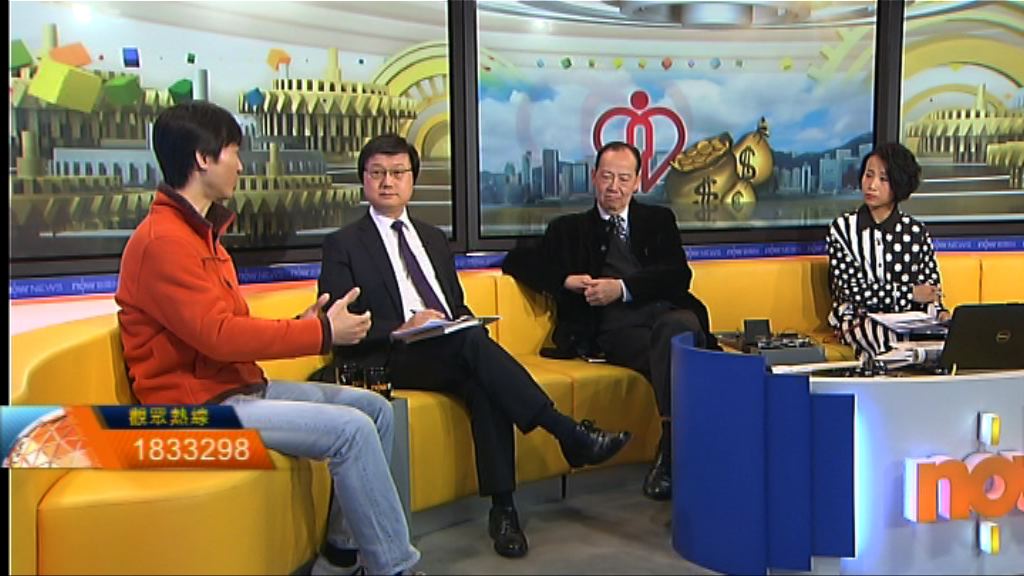 【時事全方位】向醫管局額外注資（二）