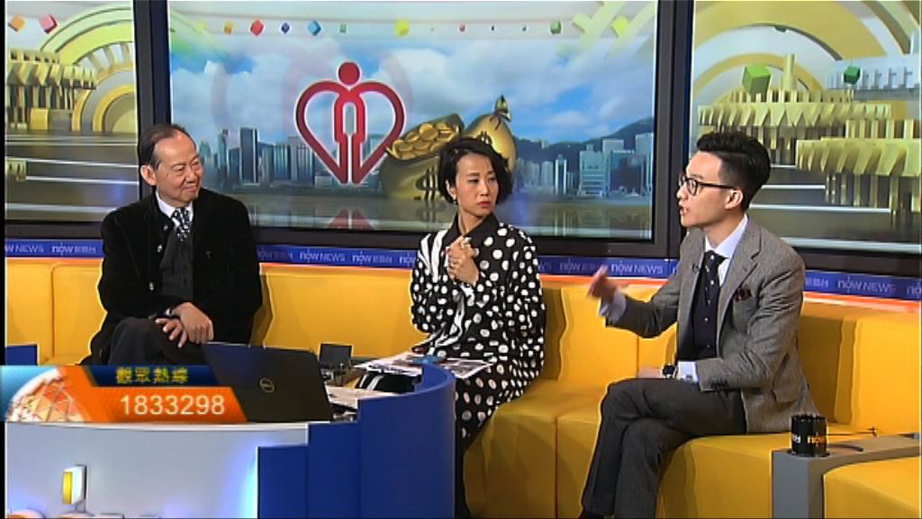 【時事全方位】向醫管局額外注資（三）