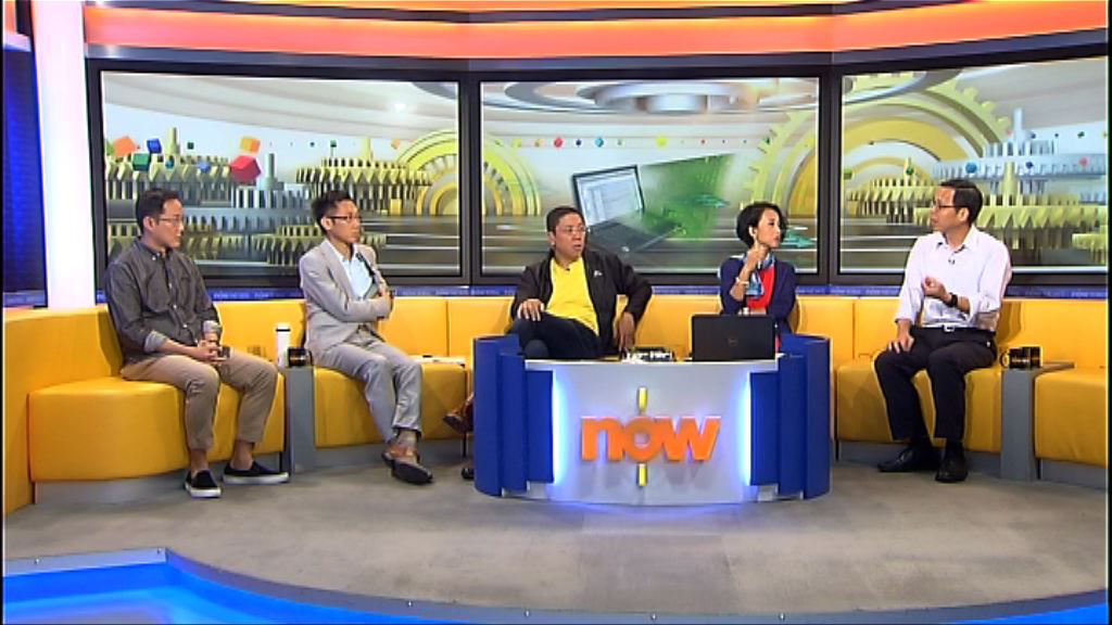 【時事全方位】如何避免勒索軟件入侵？（一）