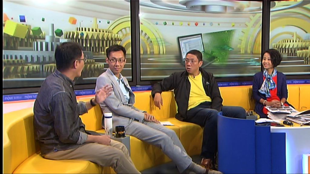 【時事全方位】如何避免勒索軟件入侵？（二）