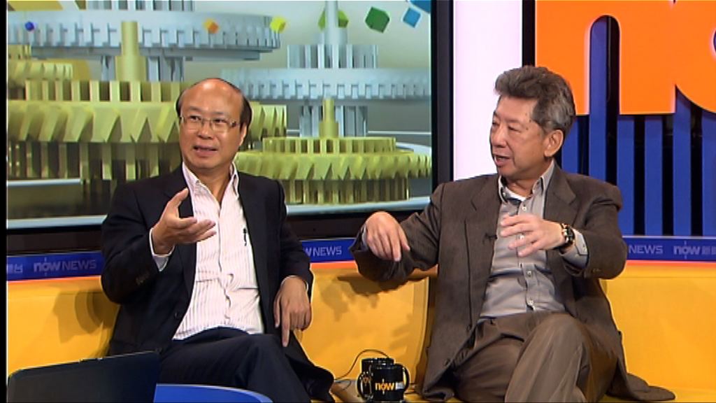 【時事全方位】高鐵一地兩檢問題(二)