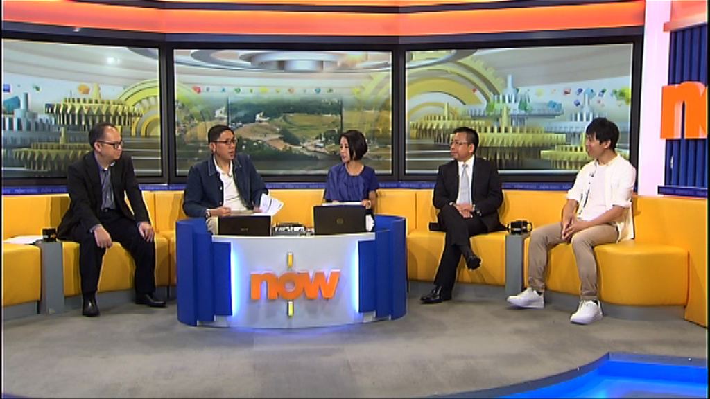 【時事全方位】新界泥頭山亂象(一)