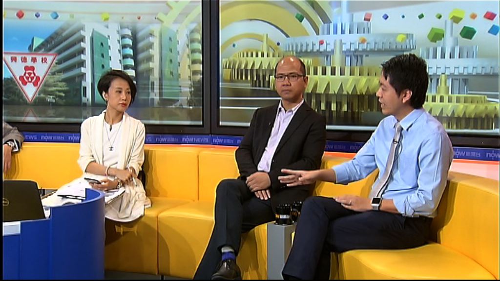 【時事全方位】避免興德學校事件重演（一）