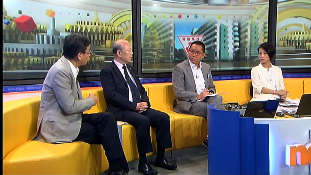 【時事全方位】避免興德學校事件重演（三）