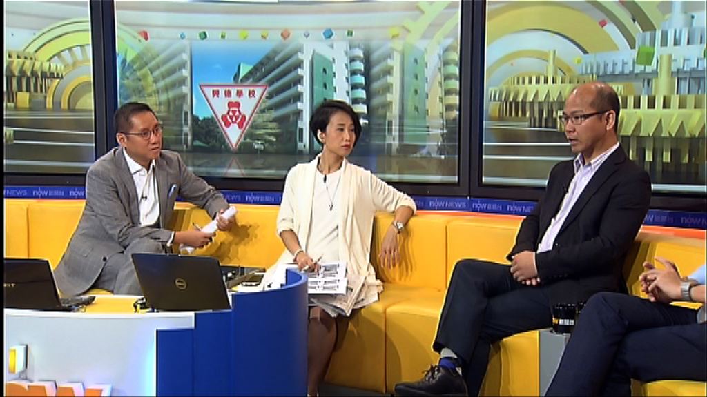 【時事全方位】避免興德學校事件重演（四）