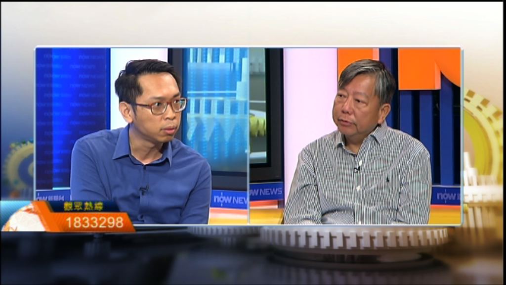 【時事全方位】社團條例禁制民族黨（二）