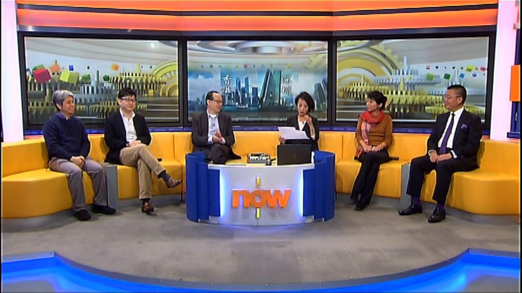 【時事全方位】如何提升本港競爭力？(一)