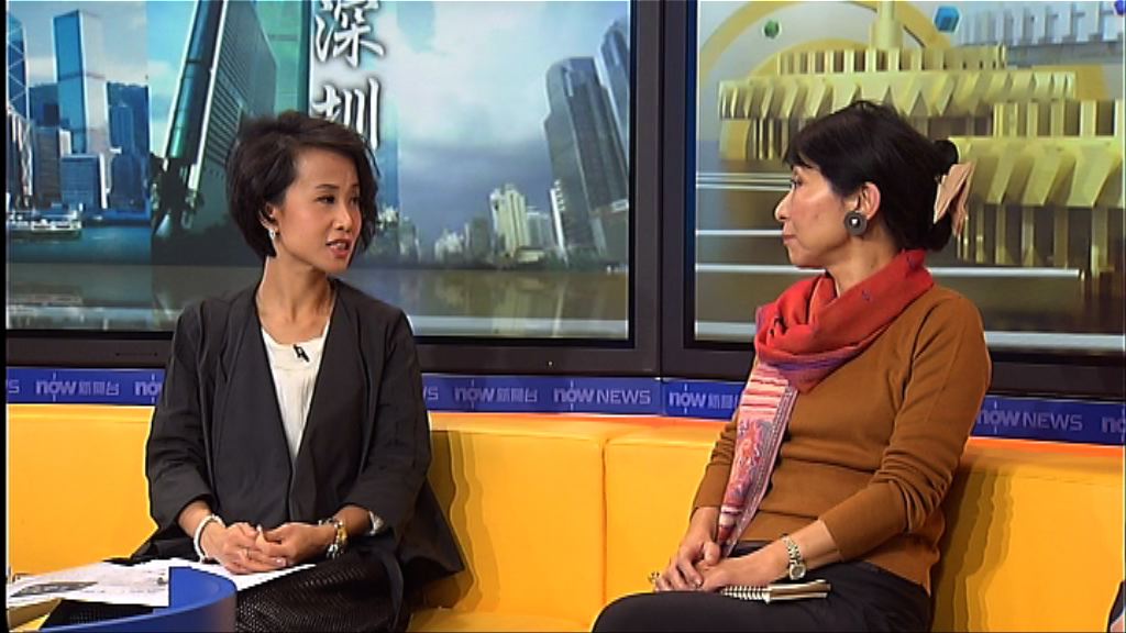 【時事全方位】如何提升本港競爭力？(二)